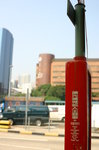 2005.10.23_BusStop
