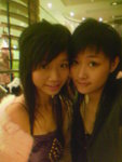 ying+me