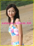 edmon0145