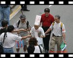 SHC_8079