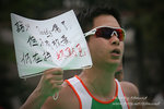 SHC_5041-2