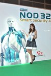 KAN_6858