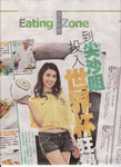 Hong Kong Economic Times01