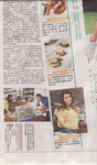 Hong Kong Economic Times03