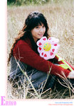 Eriko_p1076