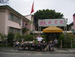 IMGP1292_1