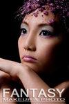 GRACE_20060528_A001