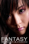 SHANSHAN_20060527_A004