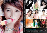 CandyYeung_UNIQUE