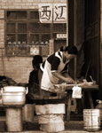 IMG_1154.2