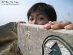 

TTY@007
by Oscar