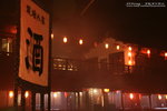 1IMG_5060