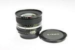 AI-S Nikkor 20mm F2.8 (considering...)