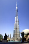 R0010084