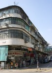 shek kip mei street, right opposite to the market
