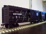 DSC00530