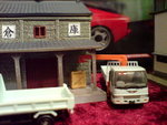 DSC01520