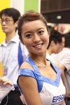 CRW_1410