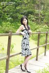 CRW_9933