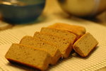 Coffee spongy
