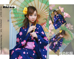 cover -1