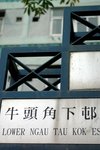 

ngau1