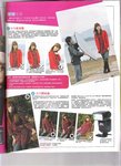 Hi-Tech 006_s