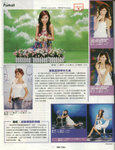 e-zone 432