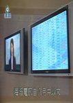 �q�L���U���q03