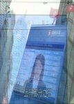 �q�L���U���q02