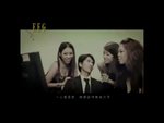 [EEG??] ?.flv_000061400+++