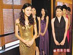 apple daily