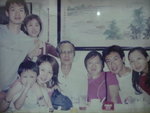 002_a_family