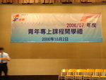 DSC01411