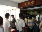 DSC01414
