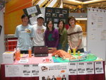 SANY0011