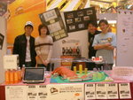 SANY0049