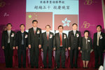 ZD6M0518