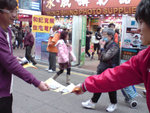 DSC00597