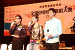 IMG_2012