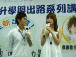 DSC08860