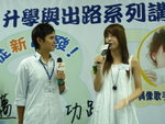 DSC08866
