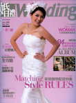 Wedding_Magazine_July_09
