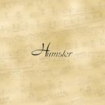 Humster2007111002_001