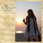 Humster2007111007_001