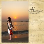 Humster2007111009_001