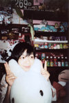 mi-me