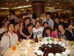 
SHATIN