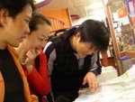 DSCN1689