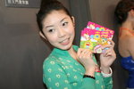 AGS05_5052